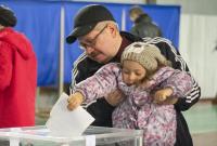Довыборы в Раду: явка избирателей по состоянию на 16:00 составляет 24%