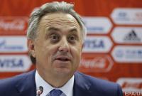 Мутко объявил о роспуске сборной России по футболу