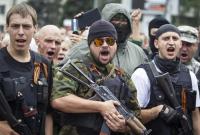 ИС: в ДНР усиливаются слухи о "наступлении" сил АТО