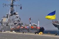 Сегодня в Украине начнутся международные военно-морские учения "Си Бриз-2016"