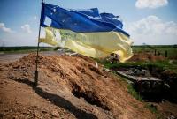 В зоне АТО за сутки погибли 7 украинских военных, 14 ранены
