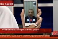 Президент Турции рассказал, как выходил на связь с гражданами во время попытки переворота