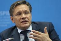 РФ не будет закрывать торговое представительство в Украине из-за снижения оборота