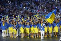 Около 50 киевлян будут представлять Украину на летних Олимпийских играх в Бразилии
