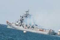 Латвия обнаружила у своих границ военный корабль РФ