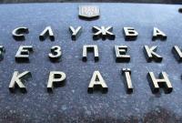 В Киеве проходит спецоперация СБУ по задержанию наркоторговца