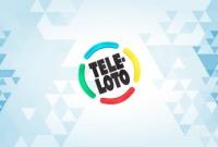 Рекордный джекпот сорвали в литовской лотерее Teleloto