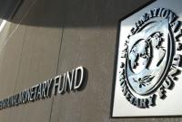 Техническая миссия МВФ обнародовала рекомендации для НКЦБФР