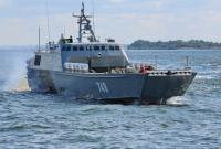Латвия зафиксировала у своих берегов корабли РФ