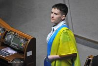 Савченко предложила попросить прощения у жителей Донбасса (видео)