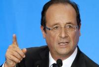 Франция направит в Ирак артиллерию для борьбы с "Исламским государством"