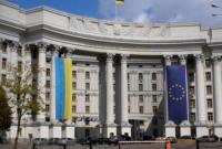Киев направил Москве ноту протеста из-за пребывания в Крыму министра обороны РФ