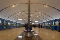 В Киеве 23 июля из-за футбола возможны ограничения в работе трех станций метро