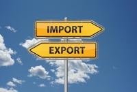 Экспорт товаров Украины за пять месяцев сократился на 11,5%