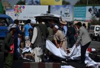 Число жертв взрыва в Кабуле превысило 60 человек - СМИ