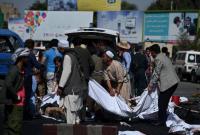 Теракт в Кабуле: количество жертв достигло 80