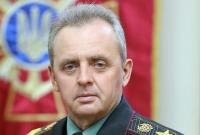 Генштаб объявил о начале военных учений по всей Украине