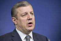 Премьер Грузии Квирикашвили призвал Абхазию к примирению