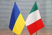 Минобороны Украины и Генштаб обороны Италии подписали протокол о сотрудничестве