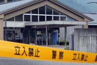 Резня в Токио: погибли по меньшей мере 19 человек