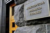 Минфин: Украина не должна возвращать РФ $3 млрд долга Януковича