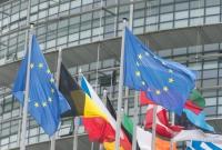 Еврокомиссия решила не штрафовать Португалию и Испанию