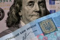 Украина получит $1 млрд под госгарантии США до октября