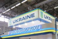 Взрыв на базе "Укроборонпрома": 3 человека погибли, 2 ранены