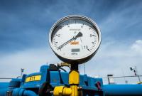 "Нафтогаз" пожаловался на рекордное снижении Россией транзита газа