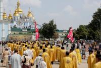 Почти 30 тыс. человек приняли участие в церковных мероприятиях и Крестном ходе в Киеве за два дня - полиция