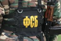 ФСБ нашла вирус для шпионажа в сетях госорганов и оборонных учреждений РФ