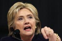 Клинтон обвинила спецслужбы РФ во взломе почты демократов США