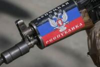 Заявление Лаврова о непризнании Россией ДНР и ЛНР вызвало панику среди боевиков