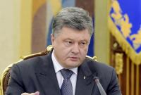 Порошенко: война на Донбассе не является оправданием отсутствия реформ
