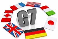 G7 призывает Украину защитить свободу СМИ после публикаций "Миротворца"