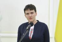 Савченко планирует написать мемуары и верит в компромисс