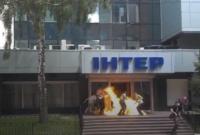 Неизвестные подожгли офис телеканала "Интер" (видео)