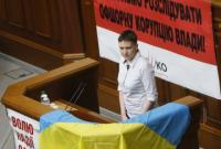 Савченко возмущена разговорами о смягчении санкций против России