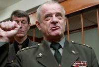 Экс-полковнику ГРУ, готовившему свержение Путина, предъявили новое обвинение (видео)
