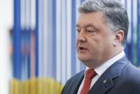"Дефицит угля в Украине составляет 40%", - Порошенко