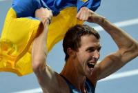 Украинские легкоатлеты завоевали две победы на этапе "Бриллиантовой лиги" в Риме