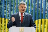 Порошенко заверяет, что Украина в этом году получит безвизовий режим с ЕС