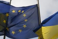 В ЕС ожидают принятия изменений в Конституцию Украины относительно децентрализации