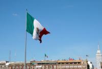 Мексиканский суд арестовал активы 11 чиновников, подозревающихся в коррупции