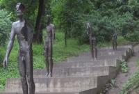 В Праге повредили памятник жертвам коммунизма