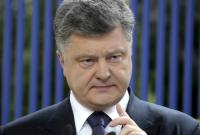 Порошенко утвердил Стратегический оборонный бюллетень Украины