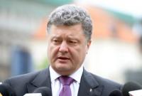 "В Украине ключевые предприятия энергетики увеличили доходы на 10 млрд грн", - Порошенко