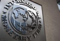 МВФ отмечает макрофинансовую стабилизацию в Украине