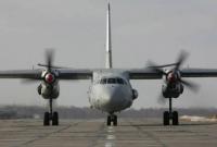 Военный самолет РФ нарушил воздушное пространство Эстонии