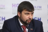ДНР отреагировала на предложение Савченко по прямому диалогу